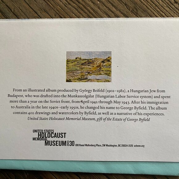 BEAUTIFUL HOLCAUST MUSEUM 5 Notecards & Envelopes 5" x 7" - Picture 7 of 9